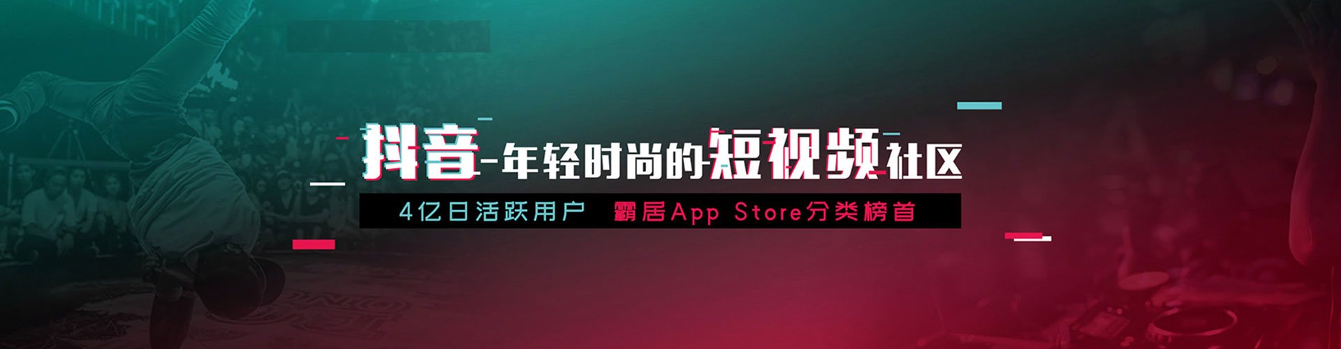 富阳百度怎么推广